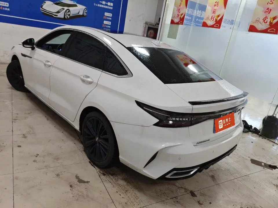 Chery Arrizo 8