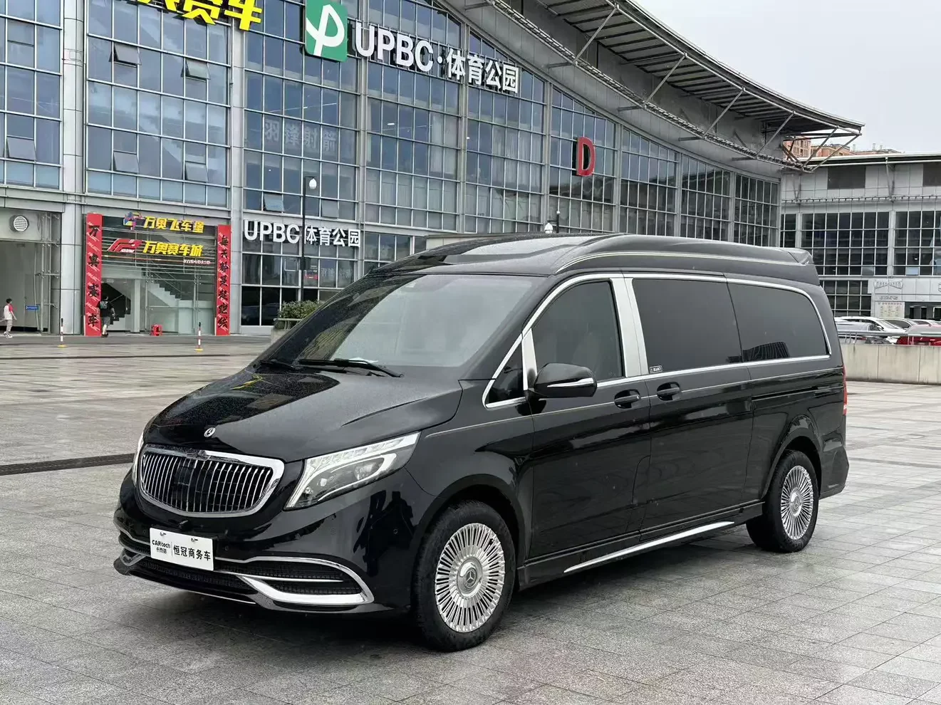 Mercedes-Benz V Class