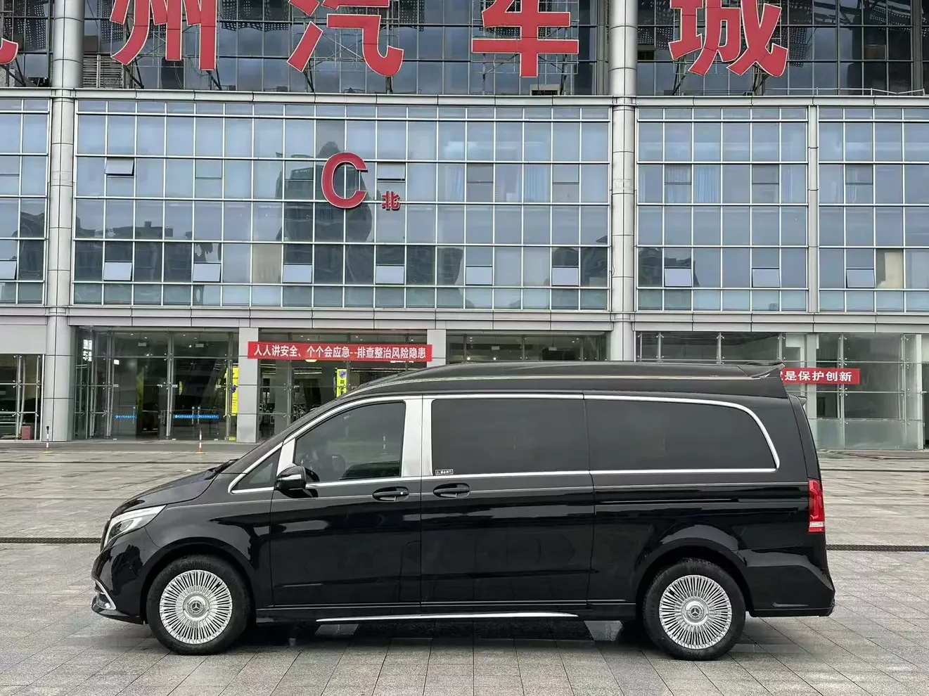 Mercedes-Benz V Class