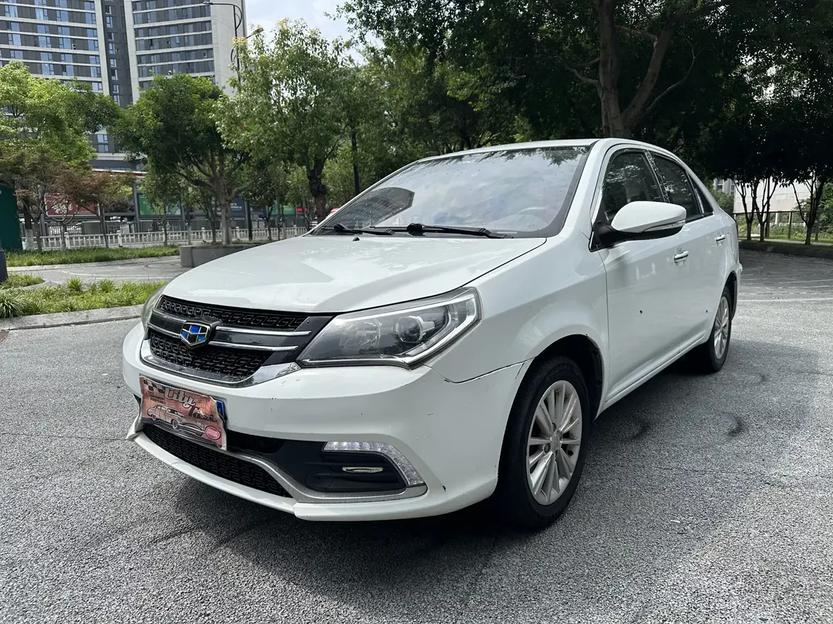 Geely King Kong