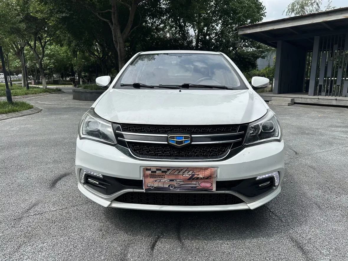 Geely King Kong