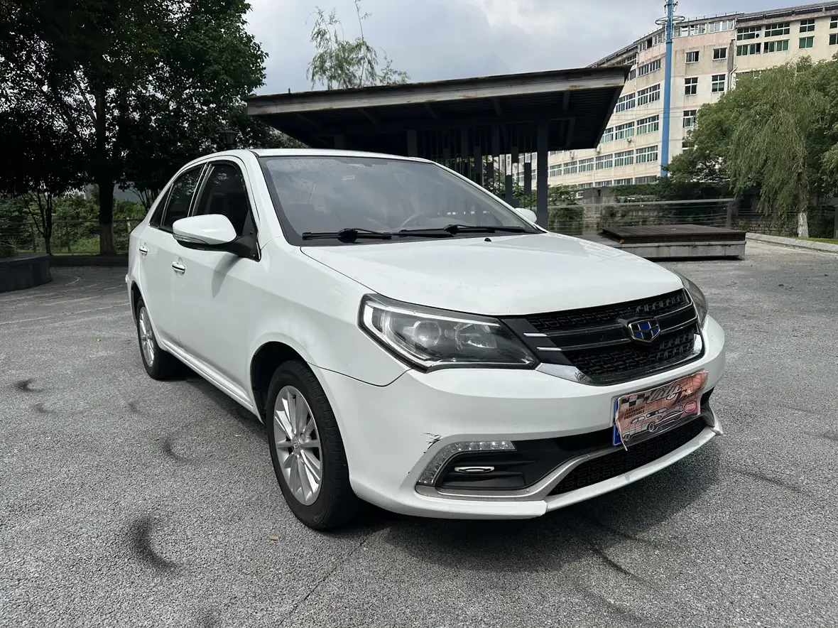 Geely King Kong
