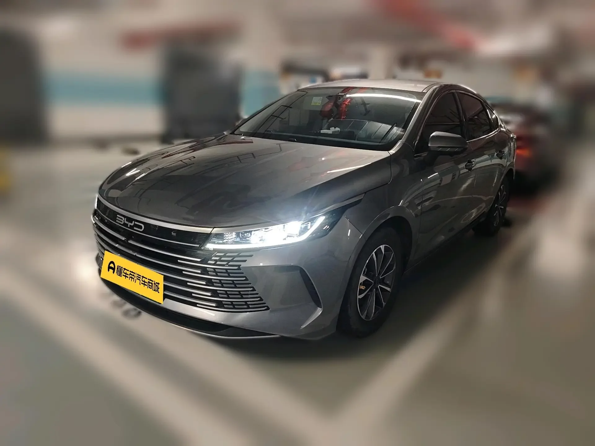 BYD Destroyer 05