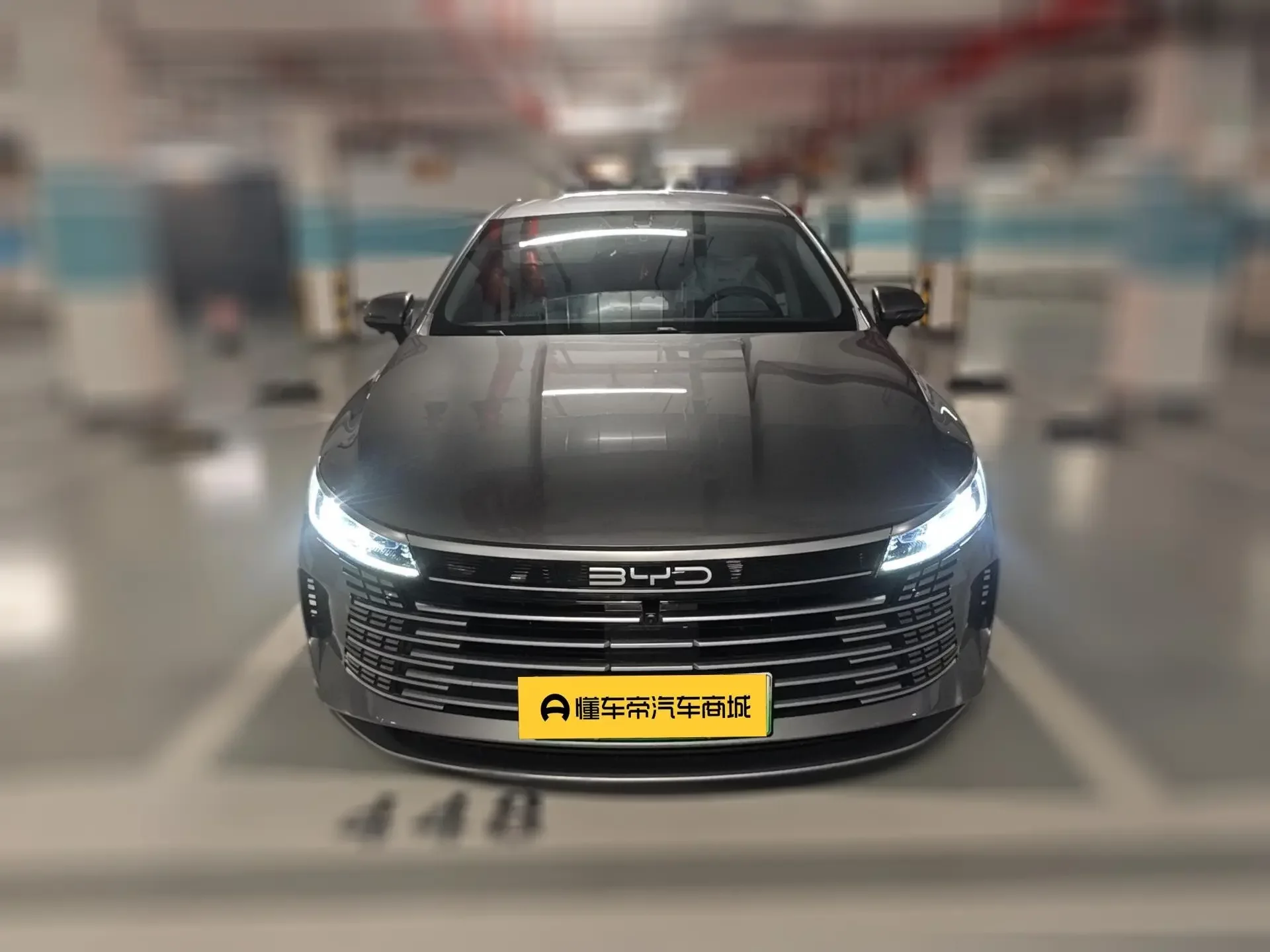 BYD Destroyer 05