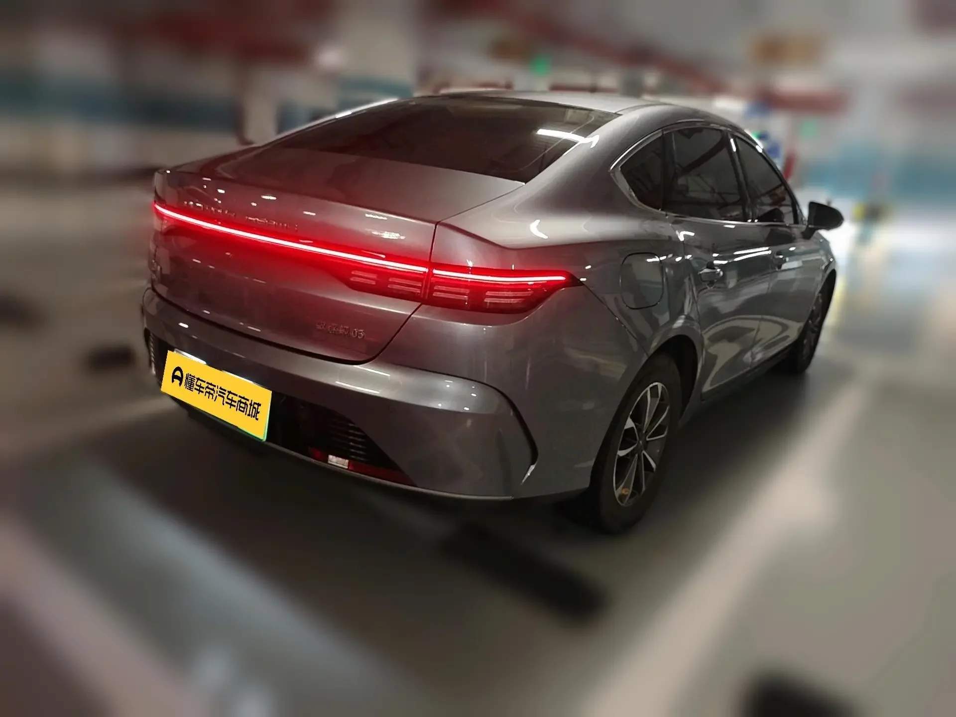 BYD Destroyer 05