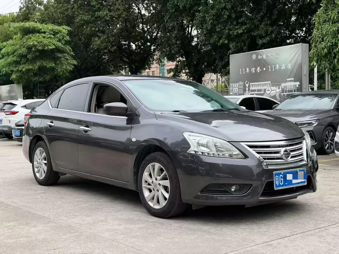 Nissan Sylphy