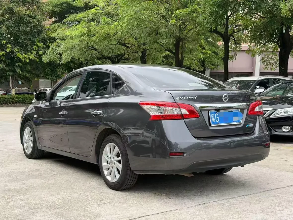 Nissan Sylphy