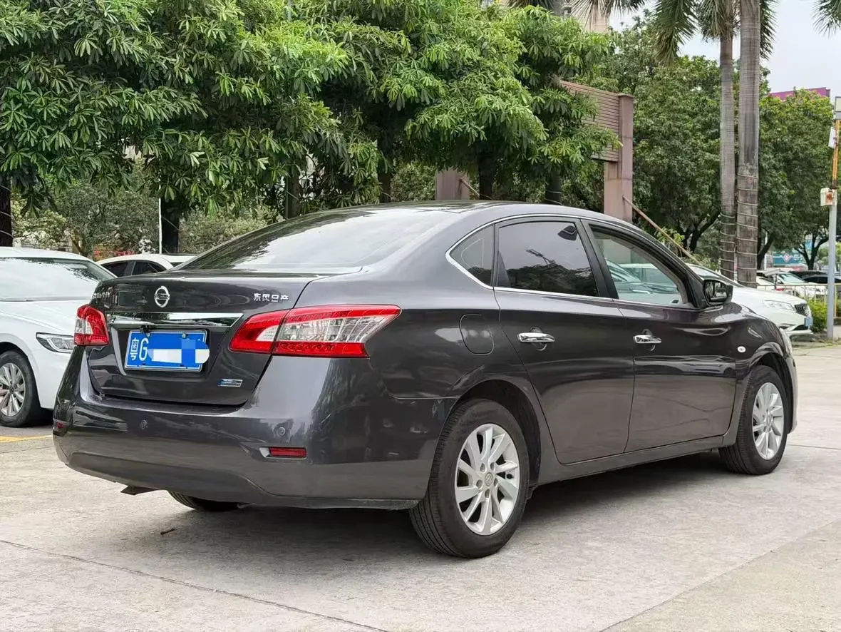 Nissan Sylphy