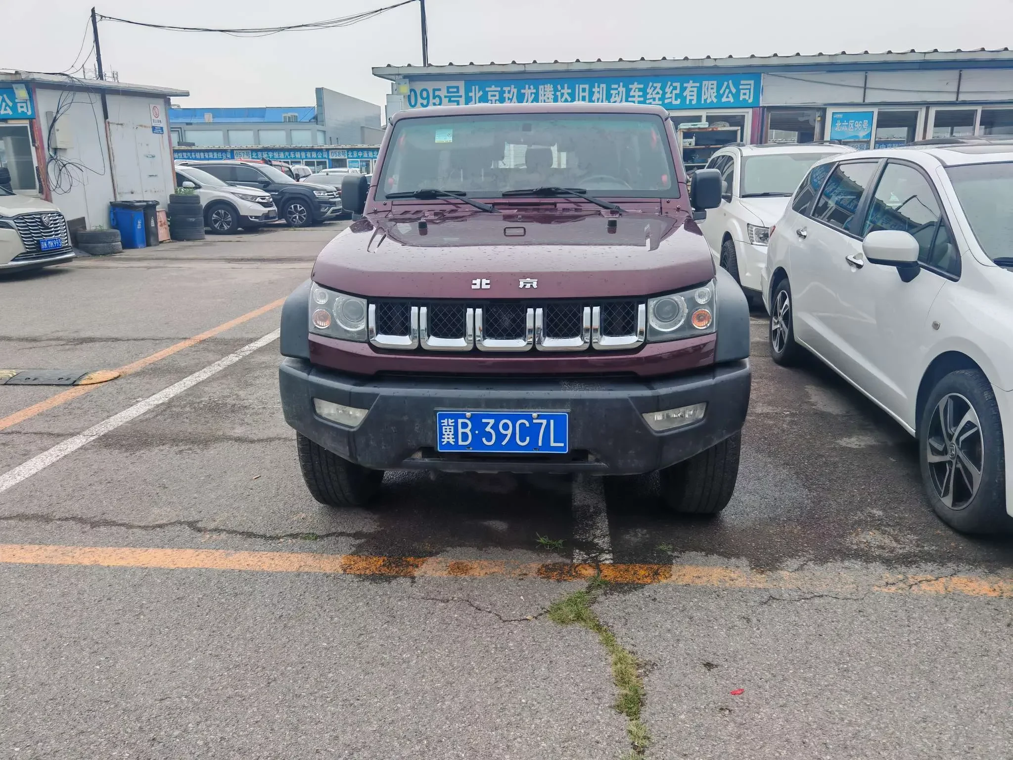 BAIC Beijing Off-road BJ40