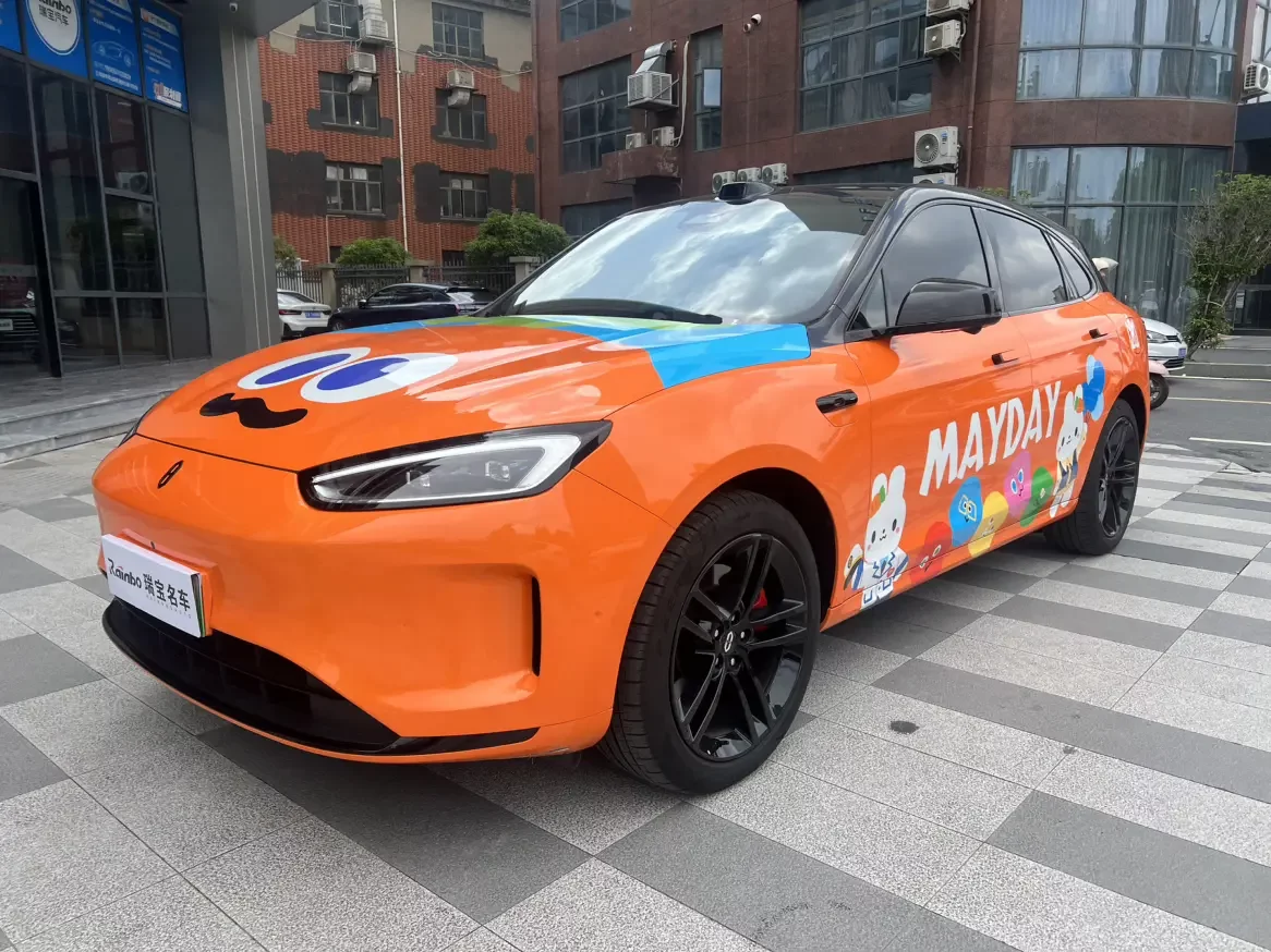 AITO M5