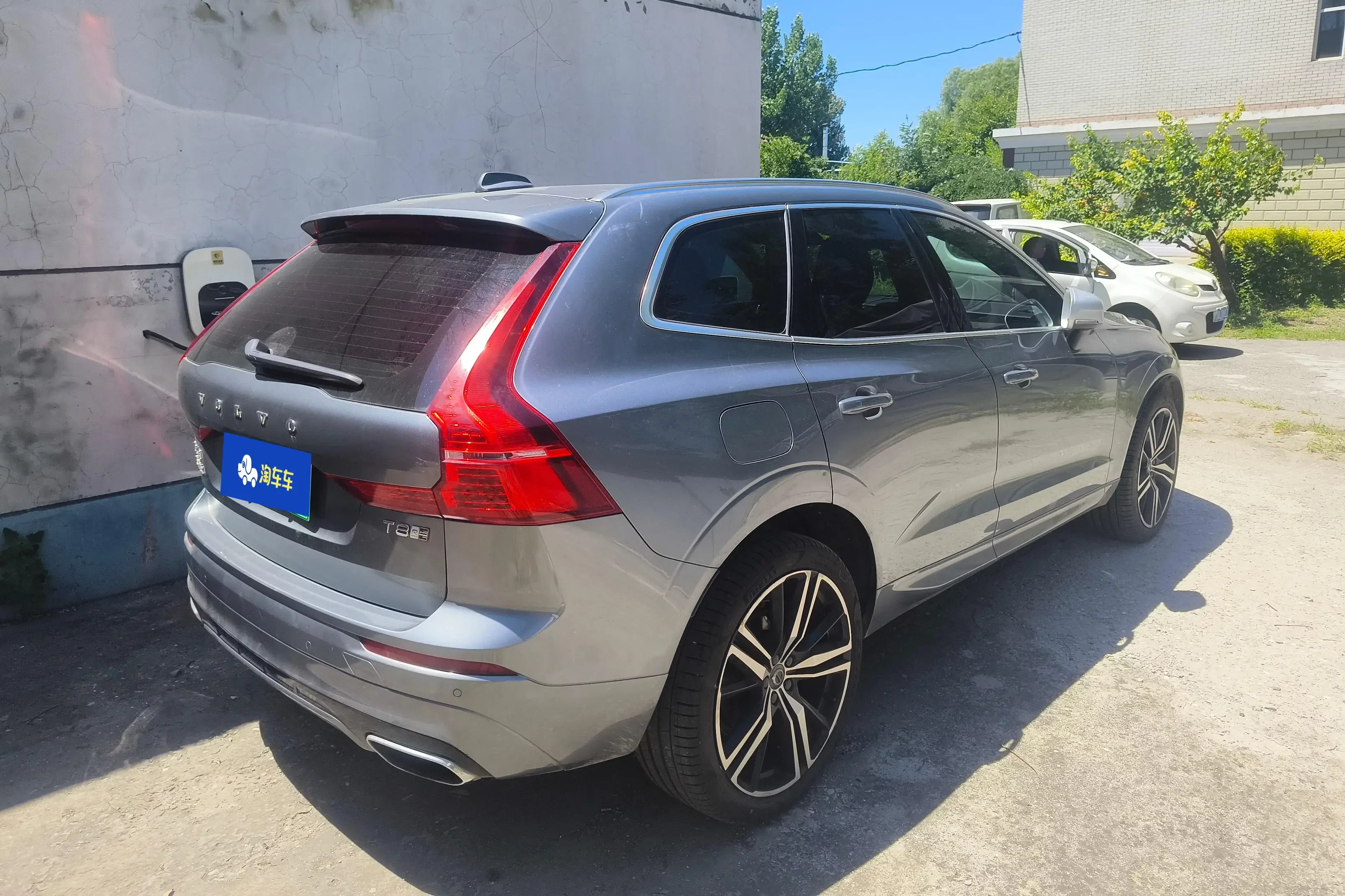 Volvo XC60 PHEV