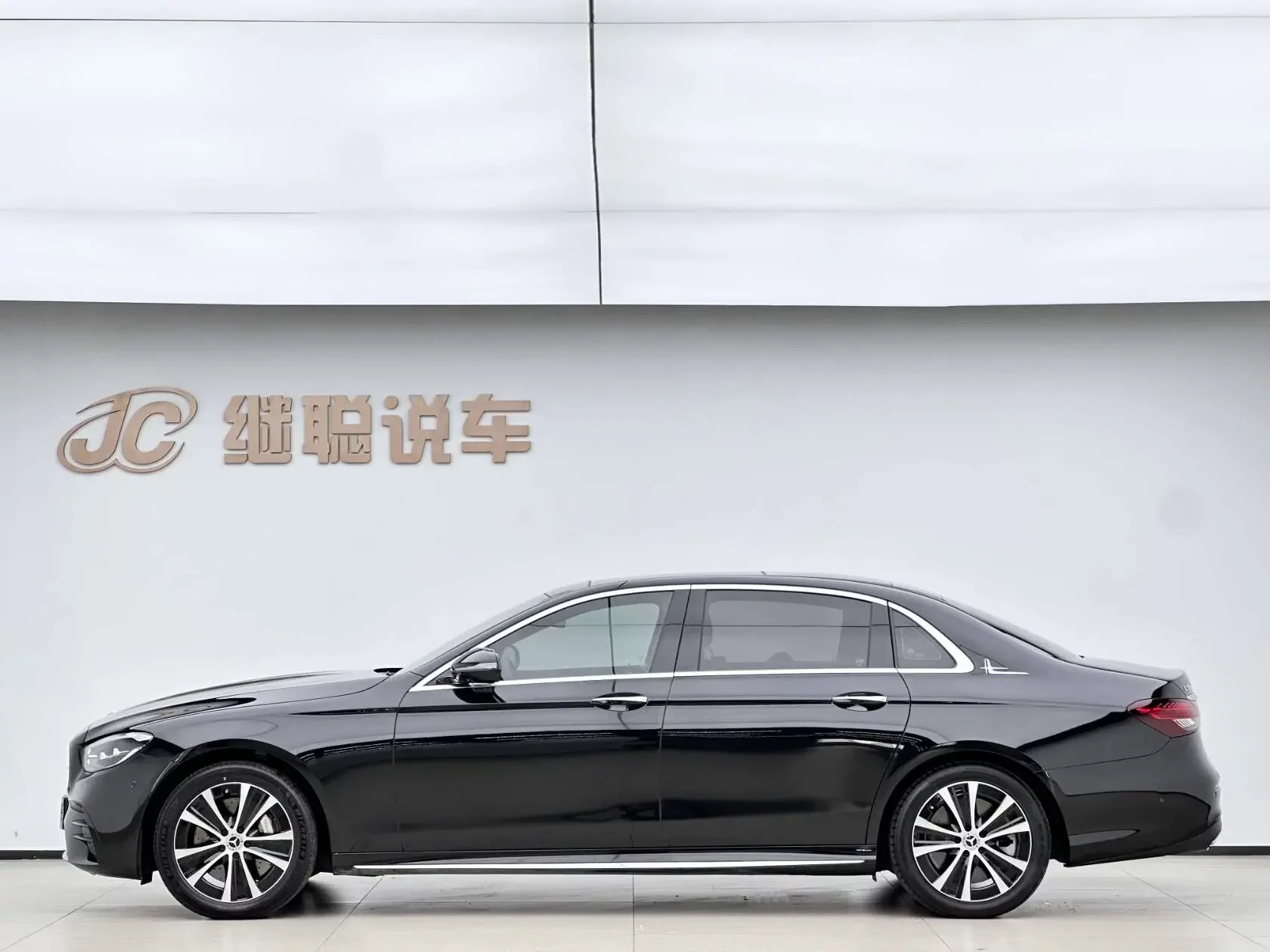Mercedes-Benz E-Class PHEV