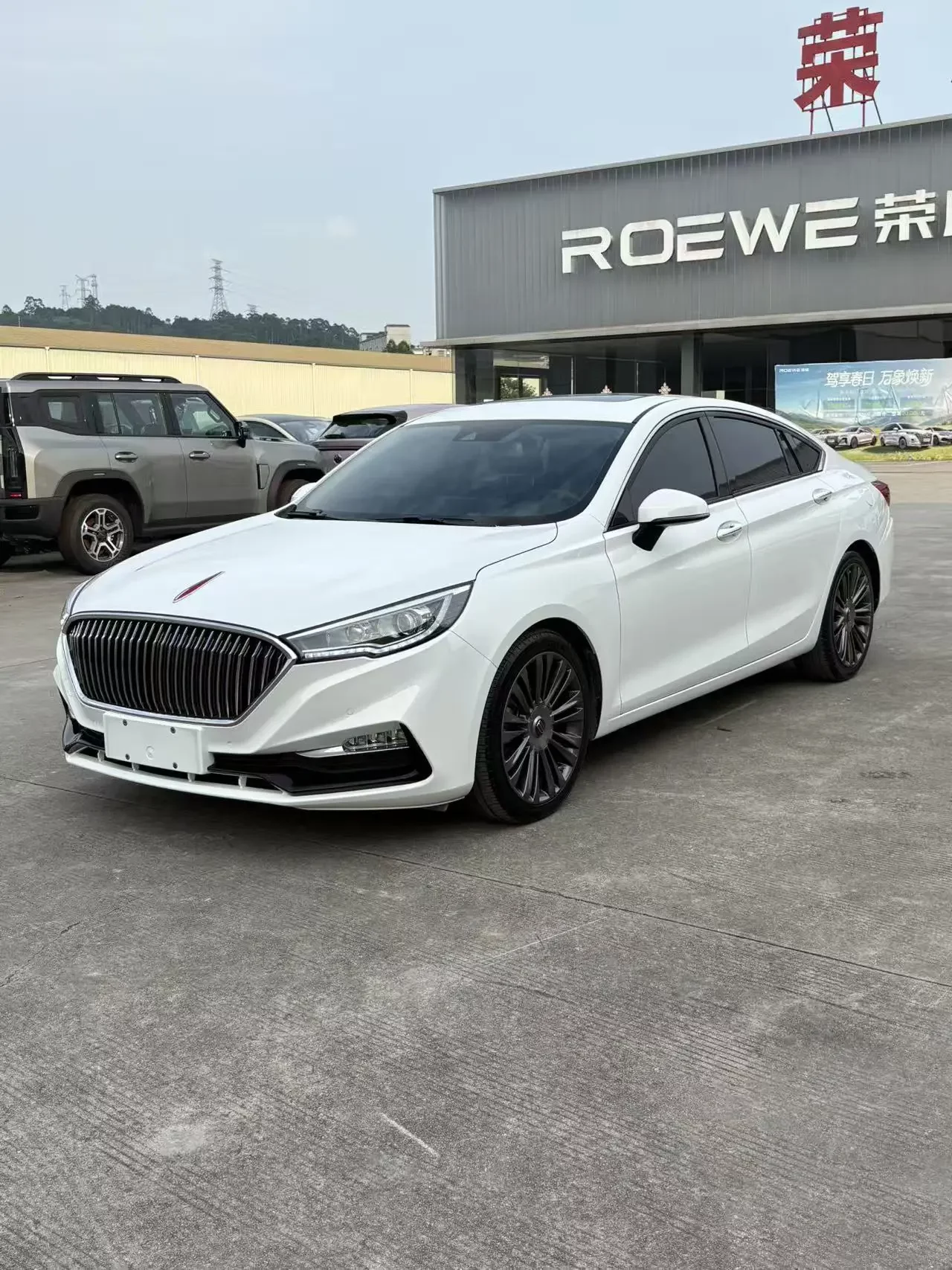 Hongqi H5 classic