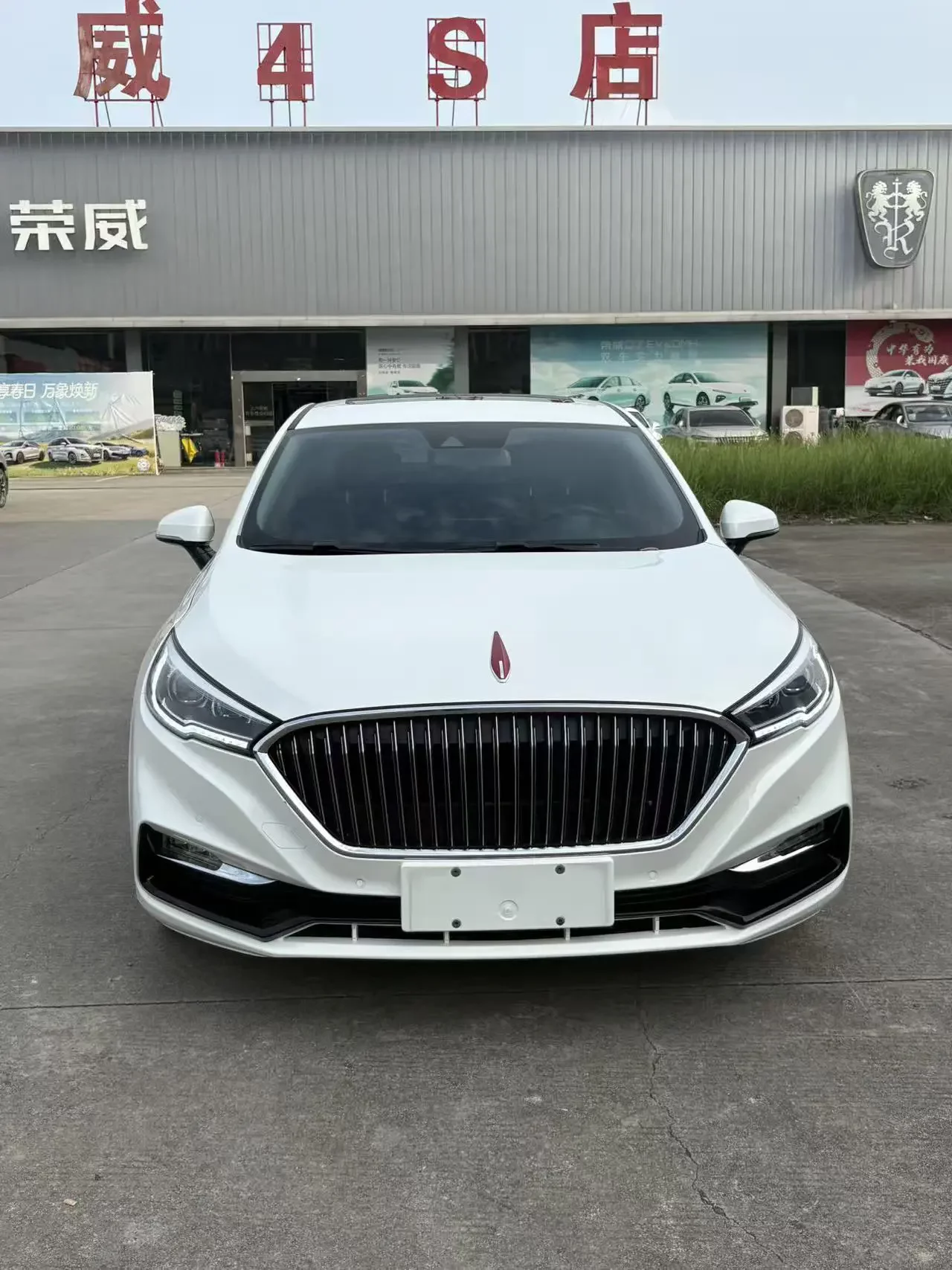 Hongqi H5 classic