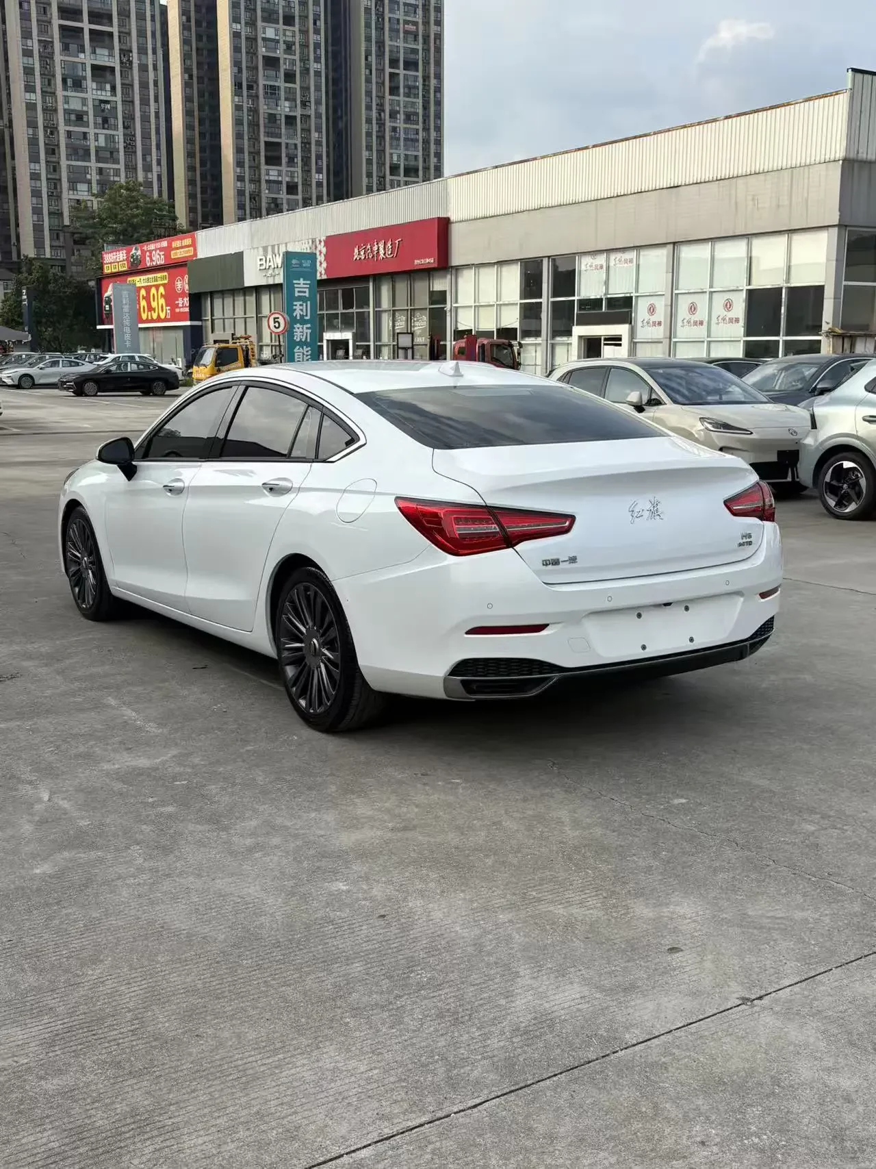 Hongqi H5 classic
