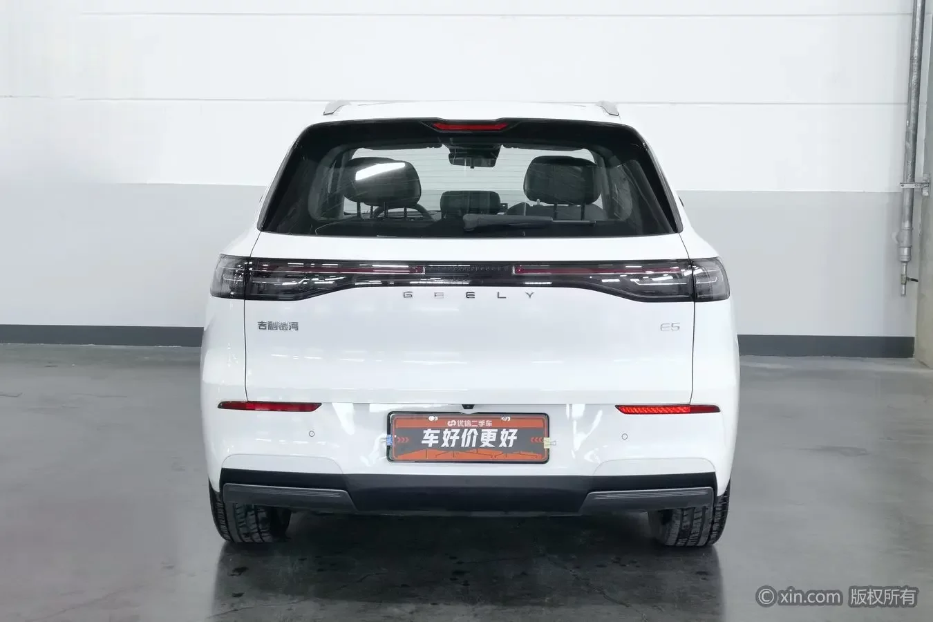 Geely Galaxy E5