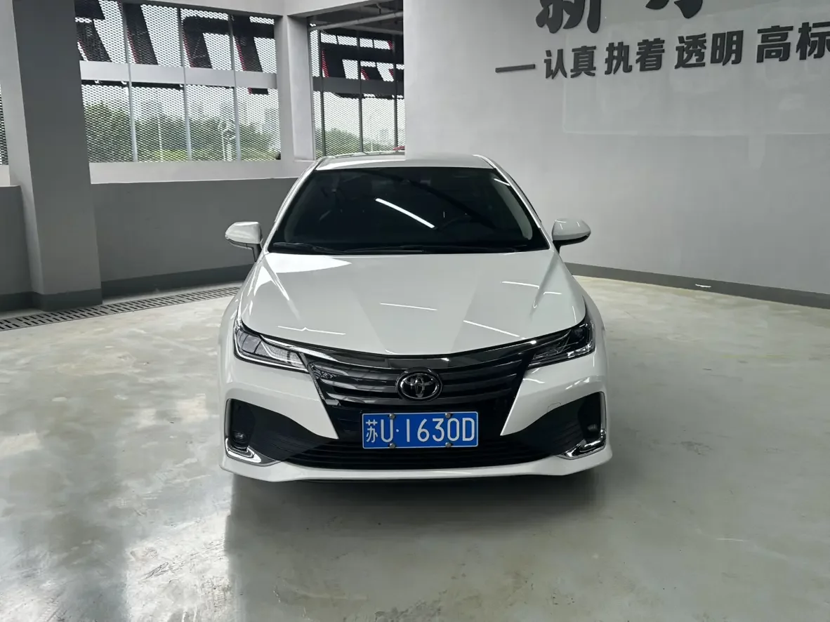 Toyota Asiatic lion