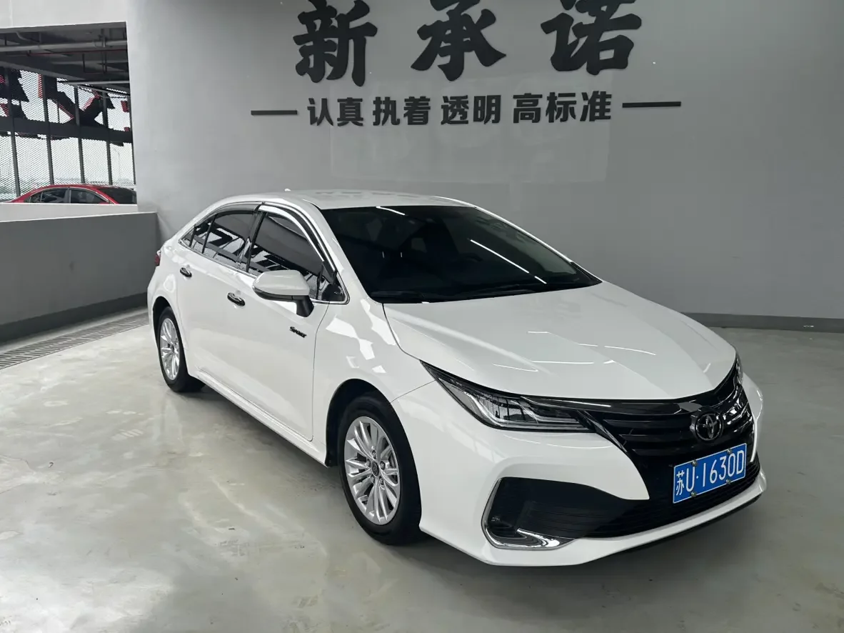Toyota Asiatic lion