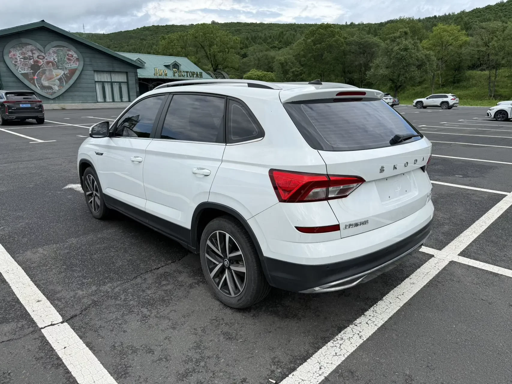 Skoda Comek