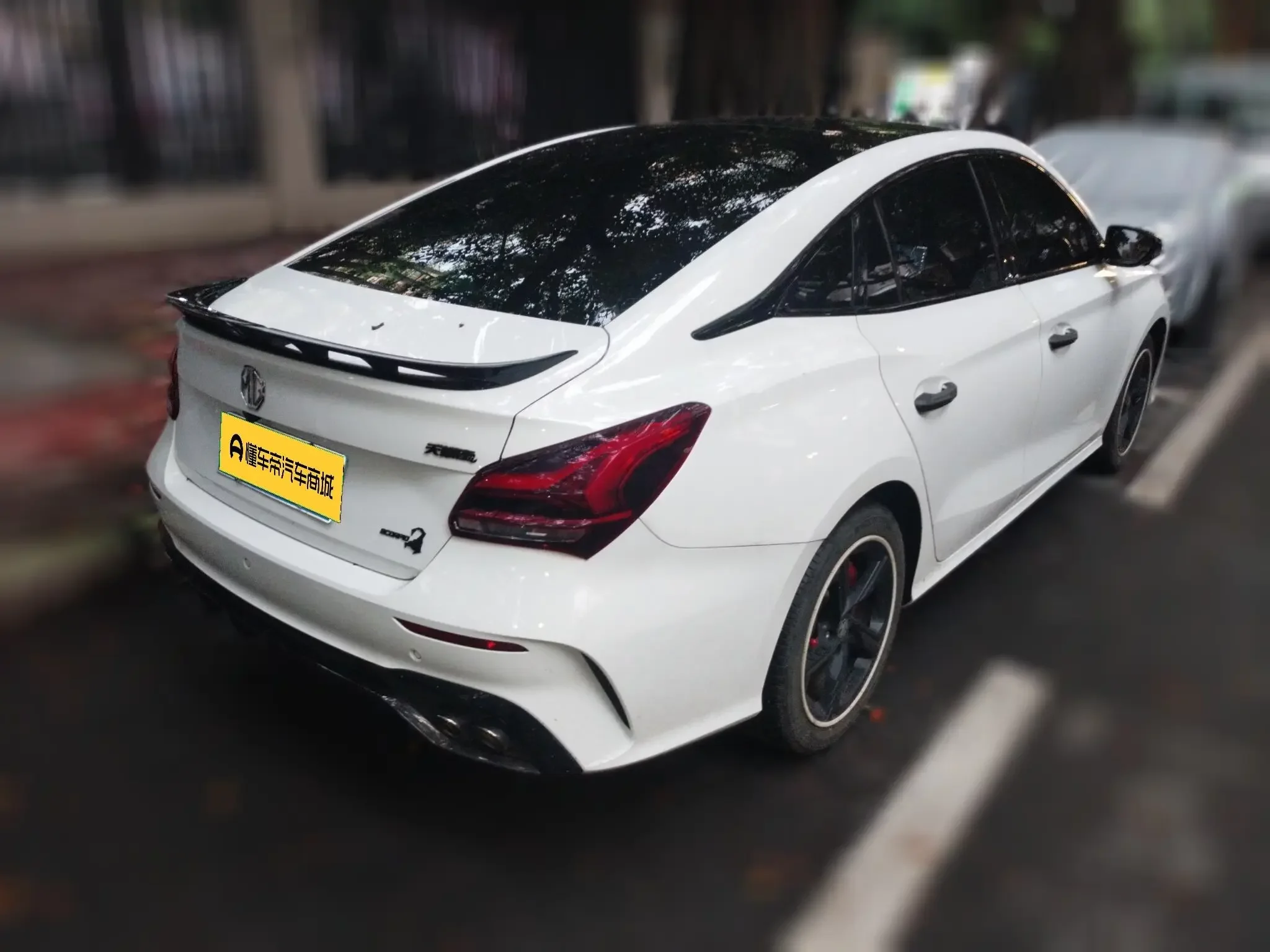 MG 5 Scorpio