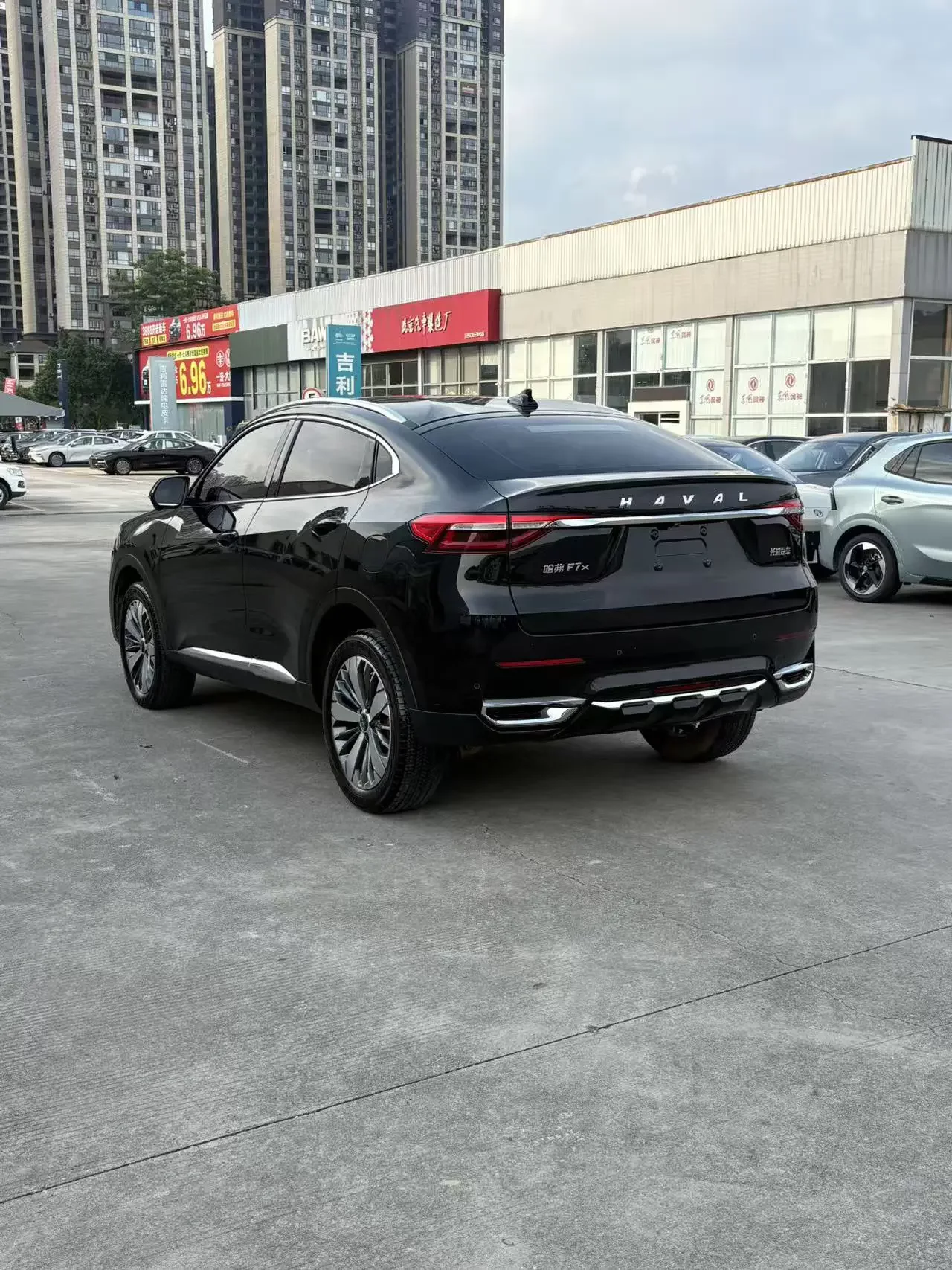 Haval F7