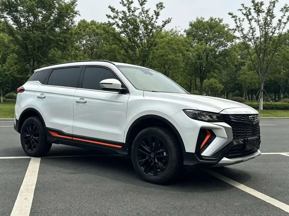 Geely Atlas