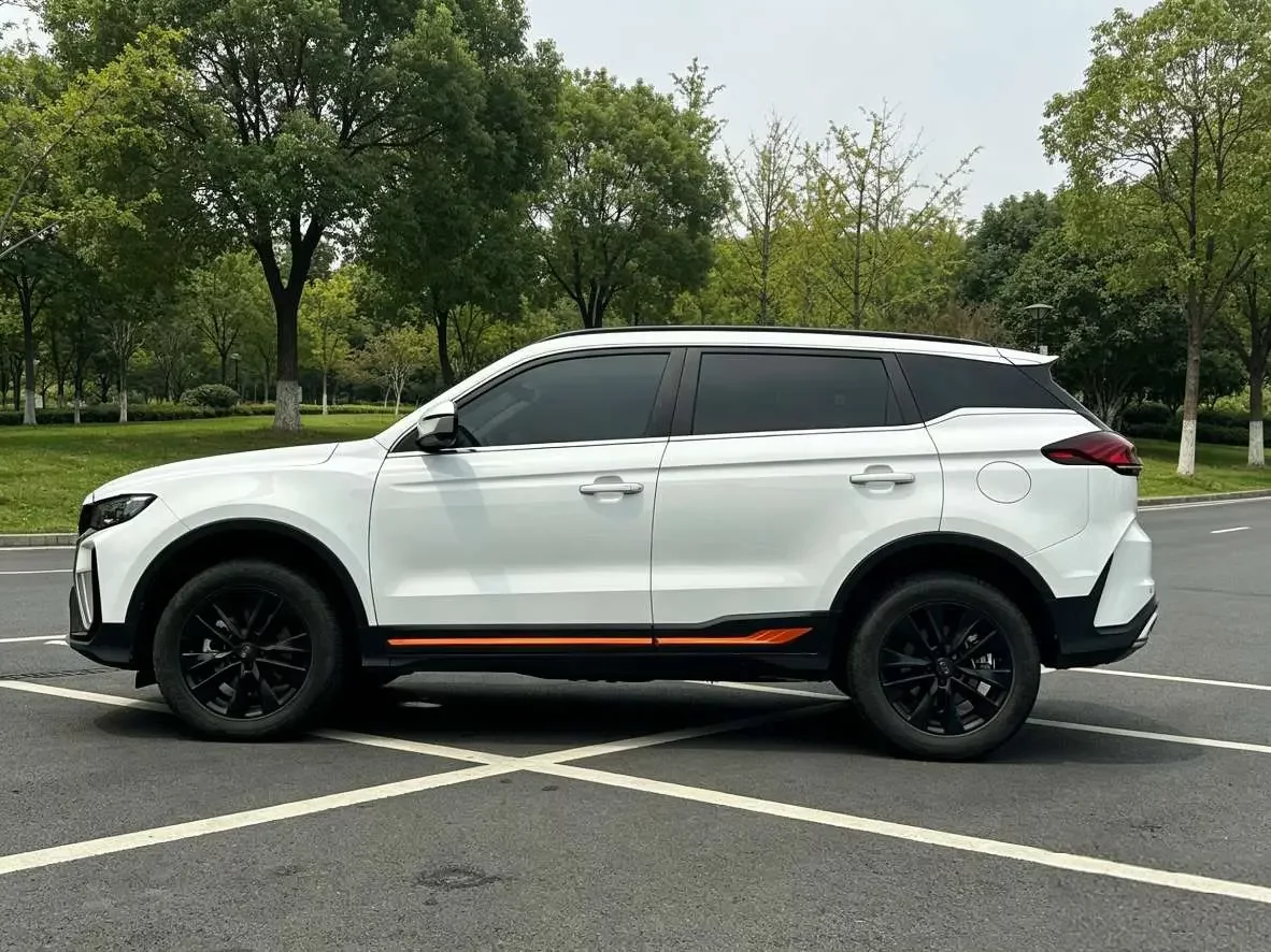 Geely Atlas