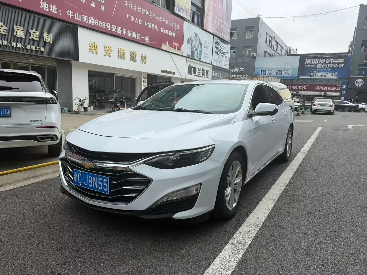 Chevrolet Malibu XL
