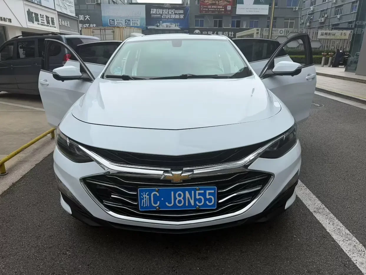 Chevrolet Malibu XL
