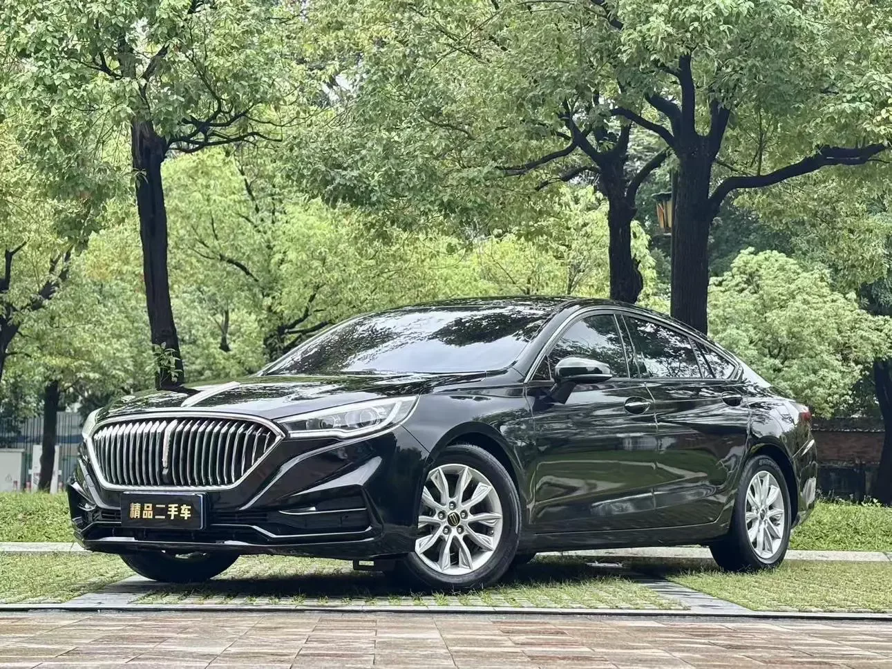 Hongqi H5 classic