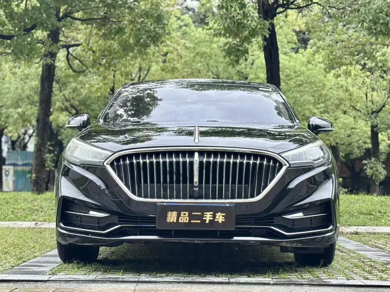 Hongqi H5 classic