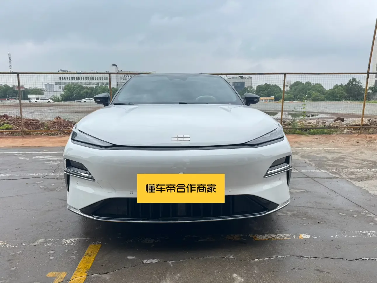 Geely Galaxy Star 8 PHEV
