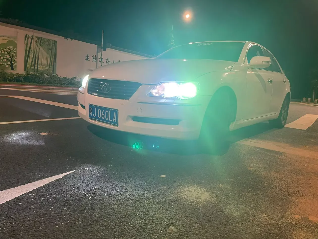 Toyota Ruizhi  из Китая