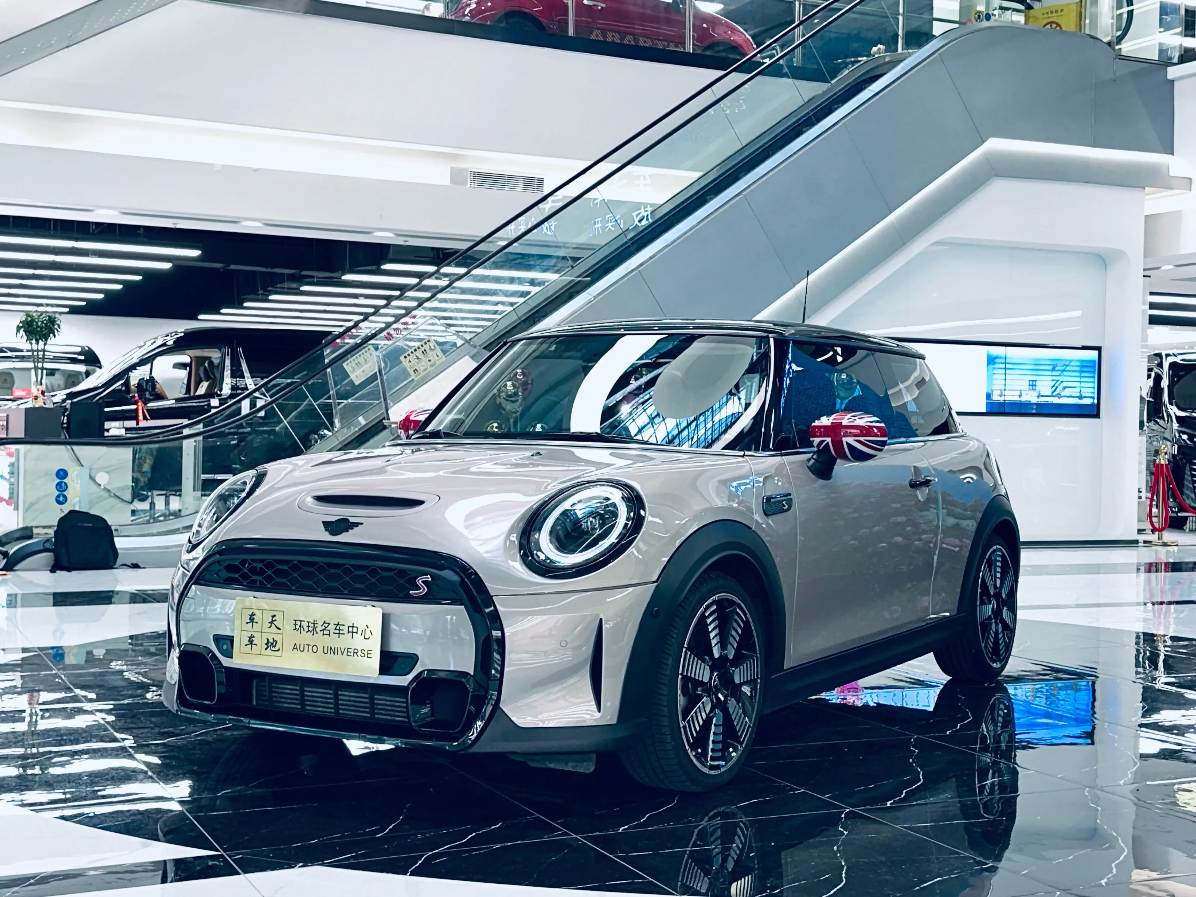 MINI 