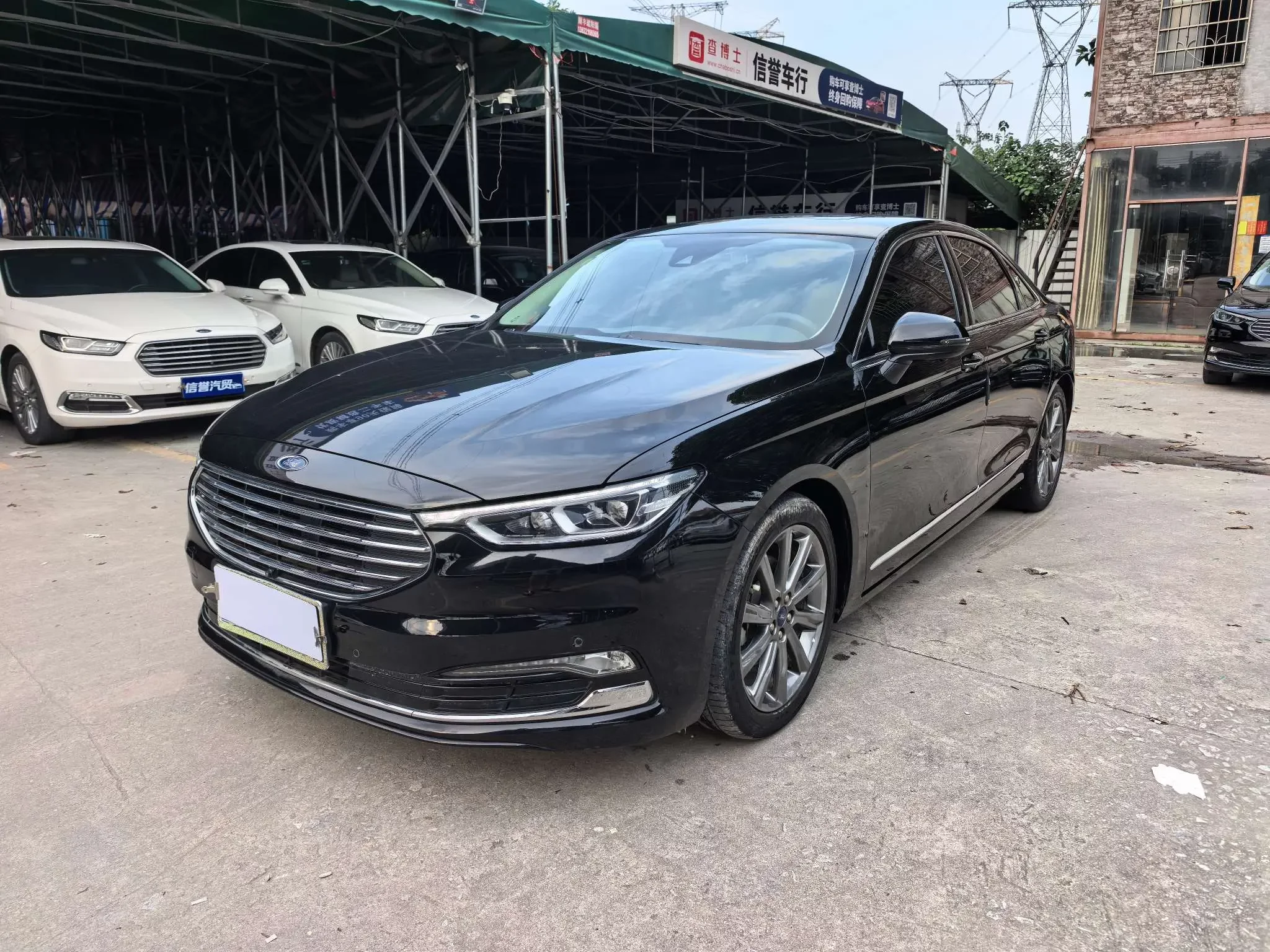 Ford Taurus