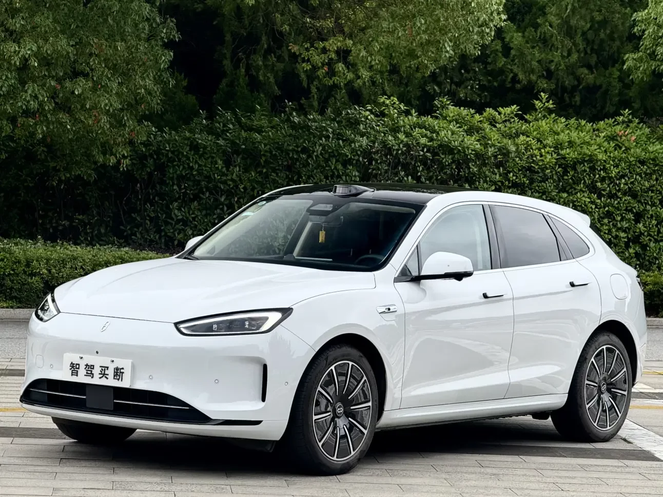 AITO M5