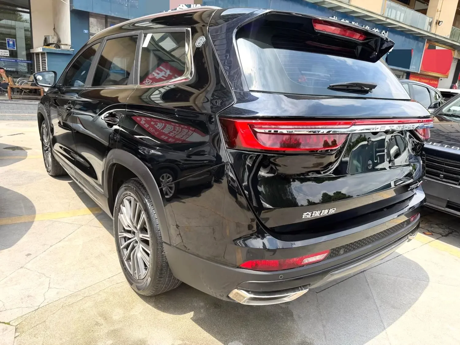 Jetour Jietu X90 PLUS