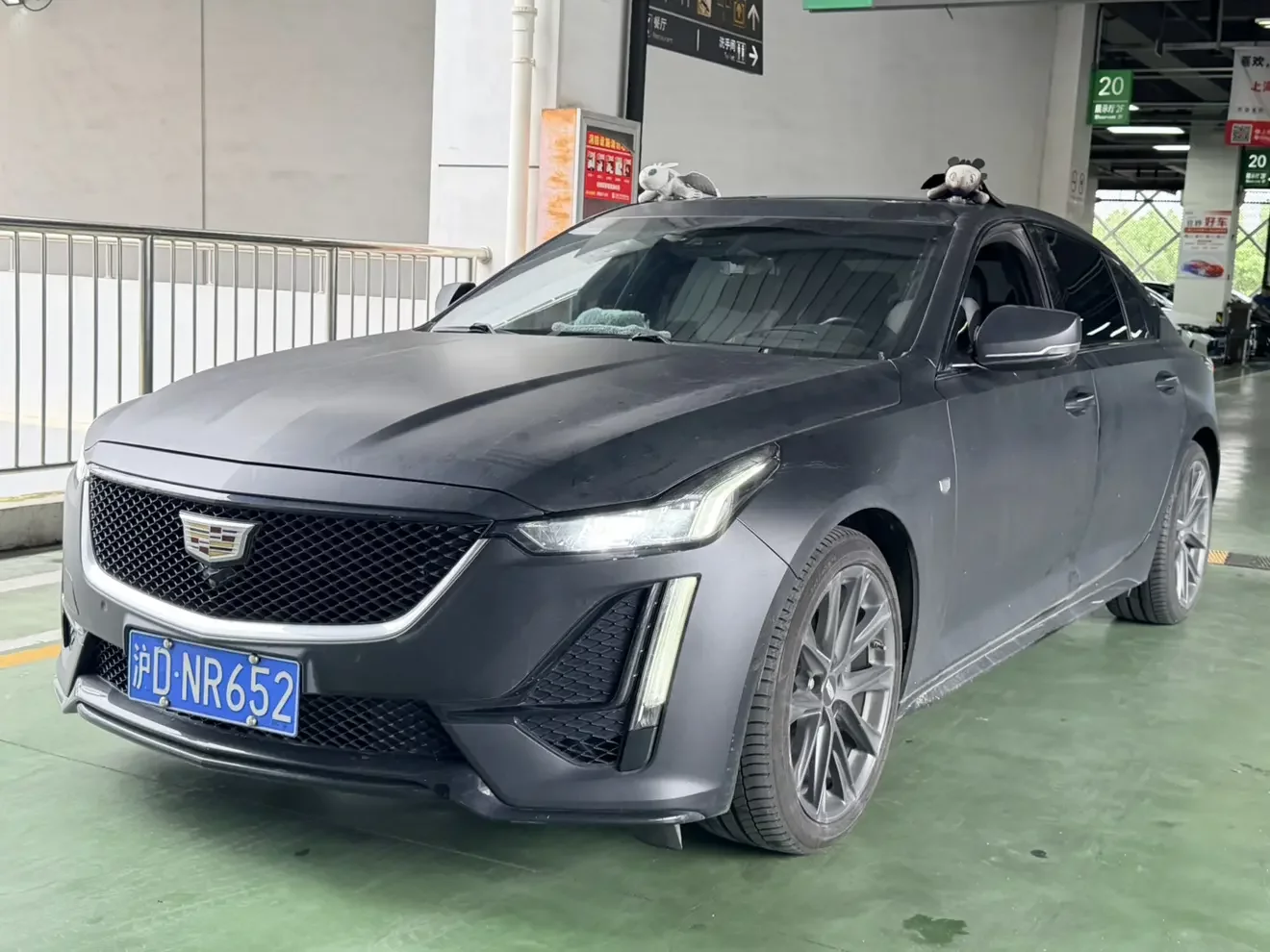 Cadillac CT5