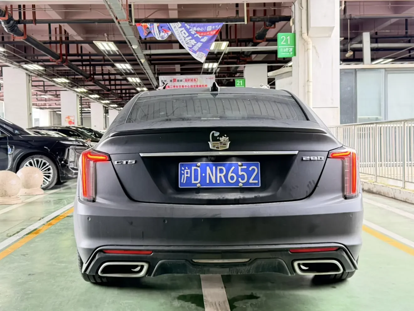 Cadillac CT5