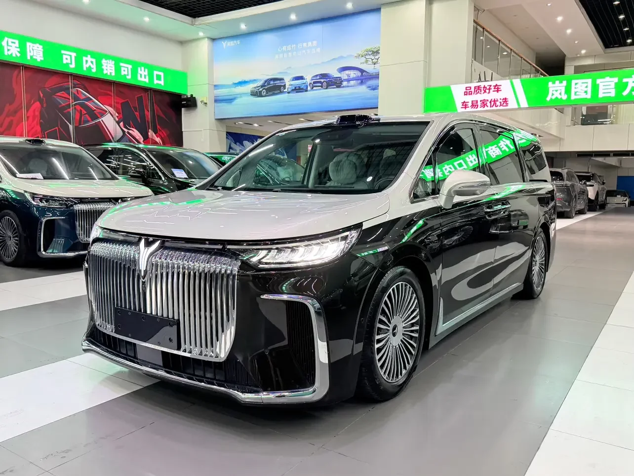 Voyah Lantu Dreamer PHEV  из Китая