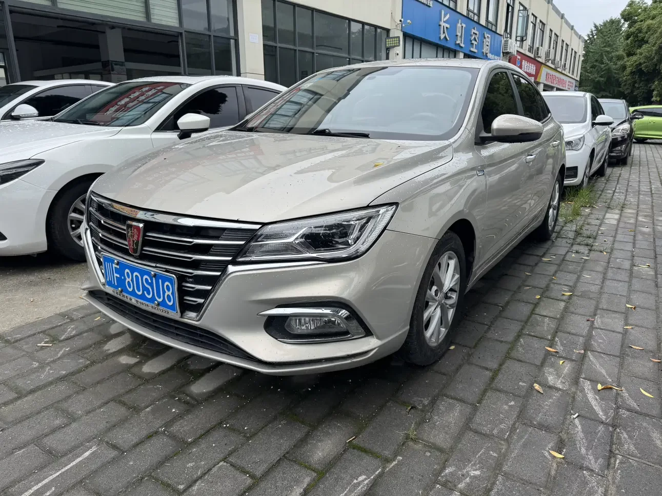 Roewe i5