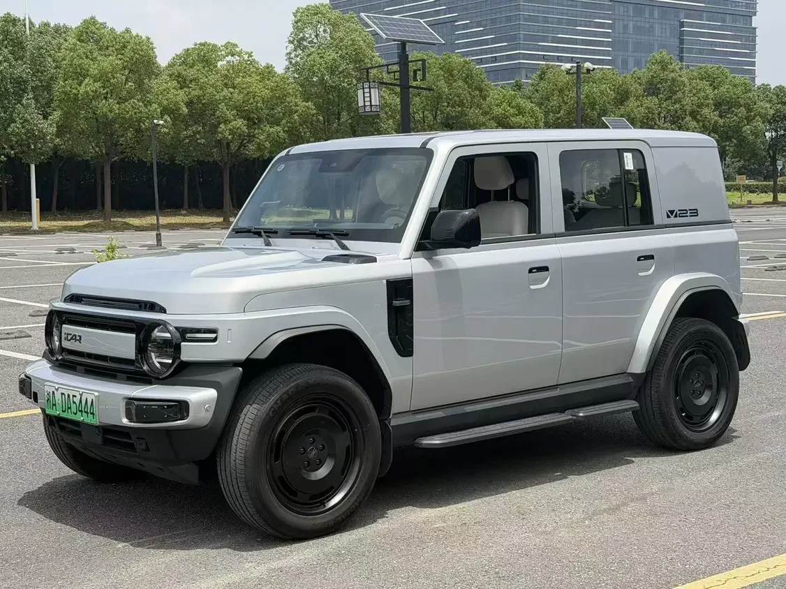 ICAR Super V23