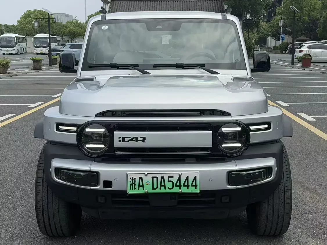 ICAR Super V23