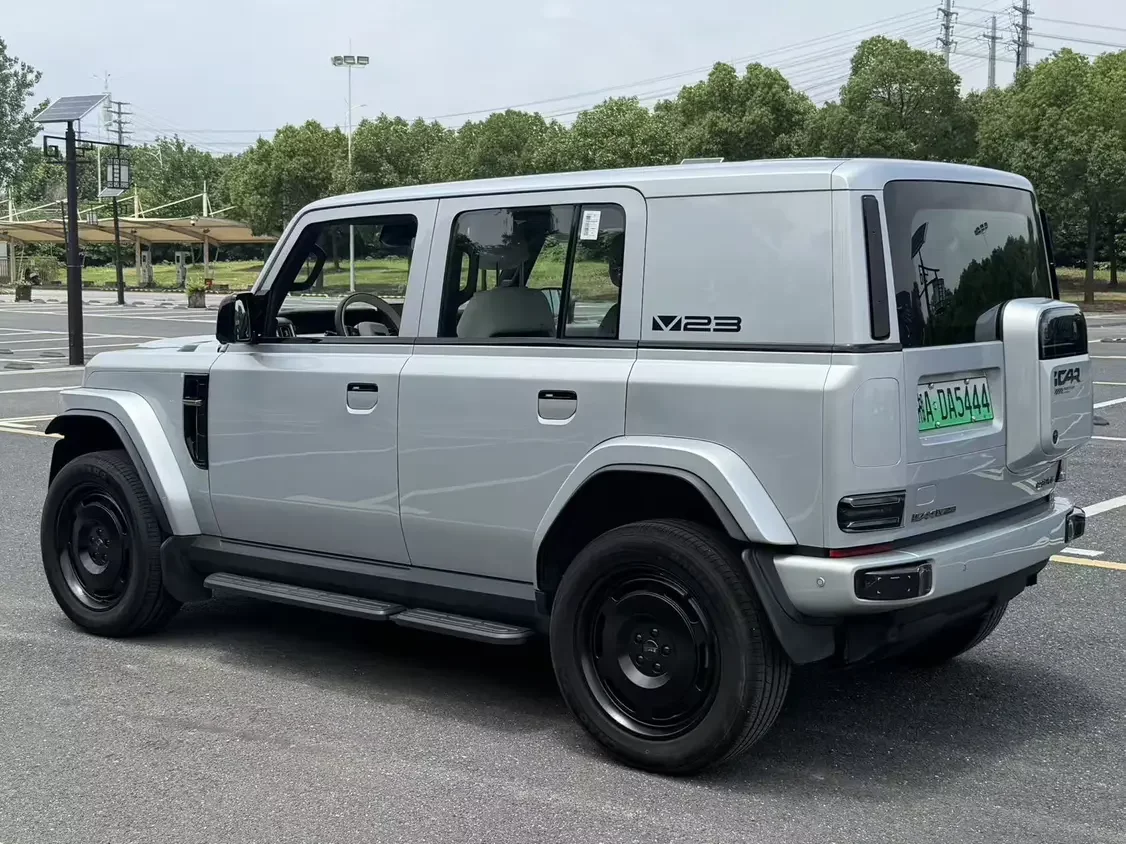 ICAR Super V23