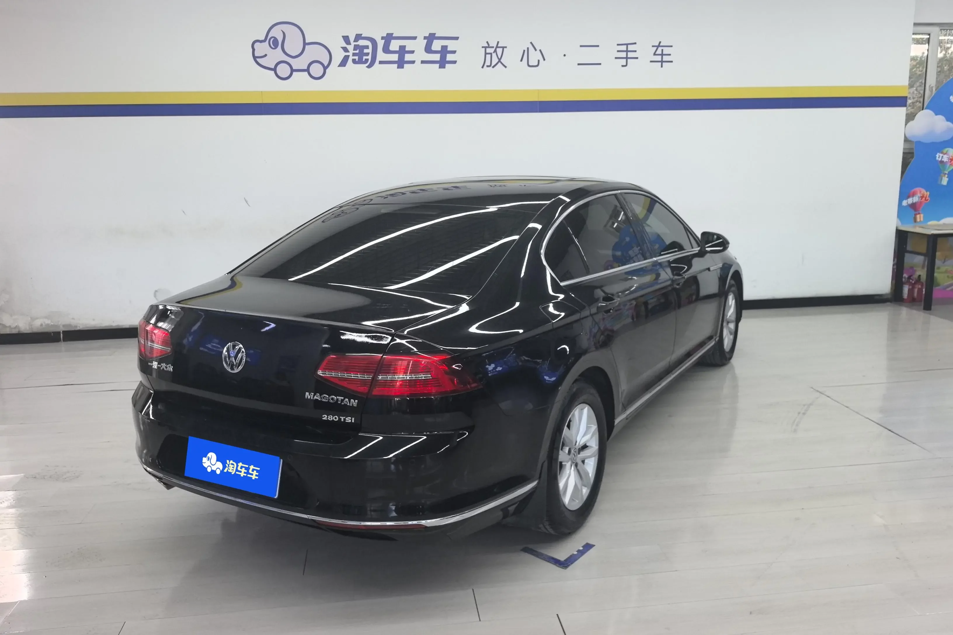 Volkswagen Magotan