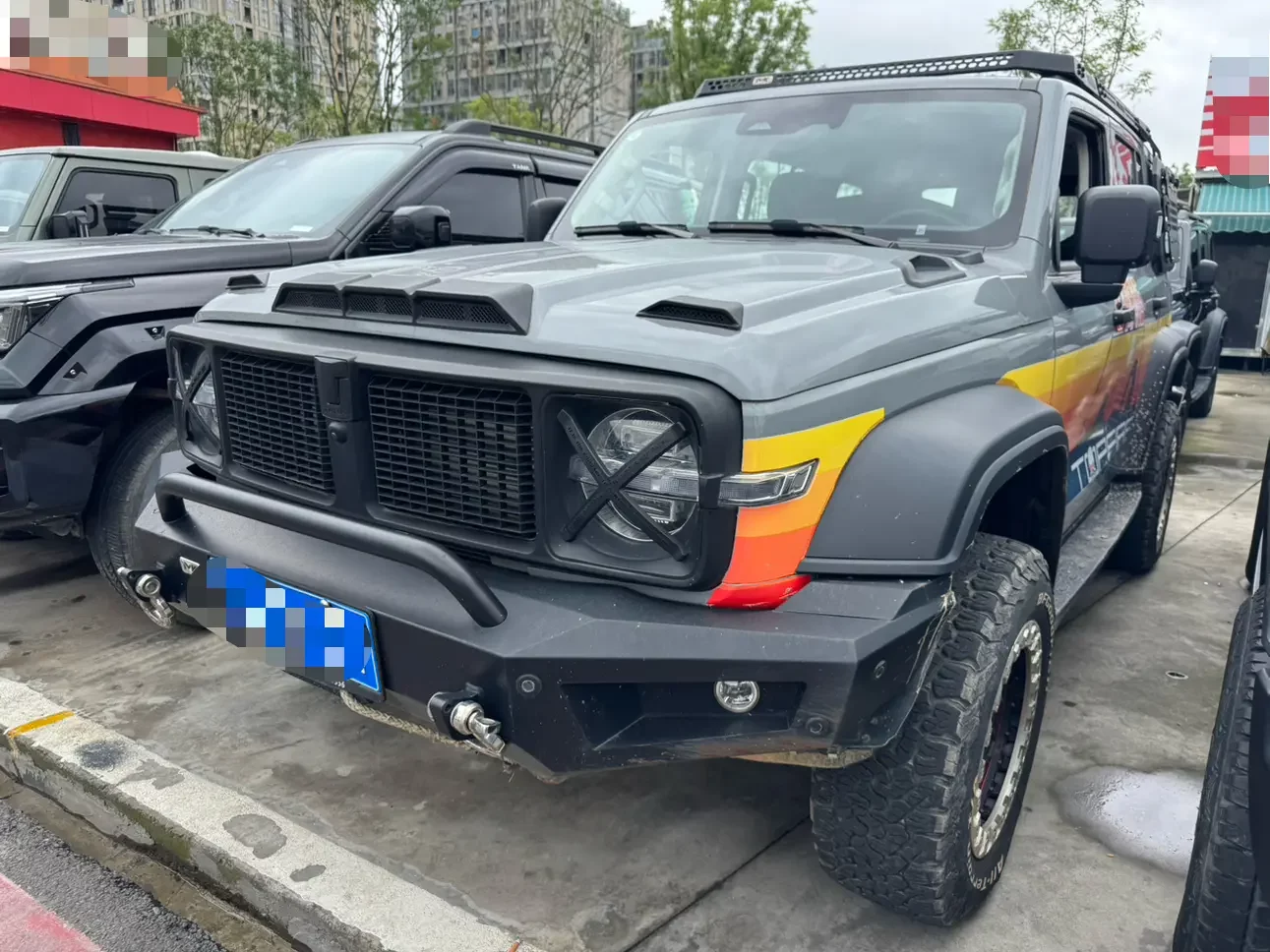Tank 300