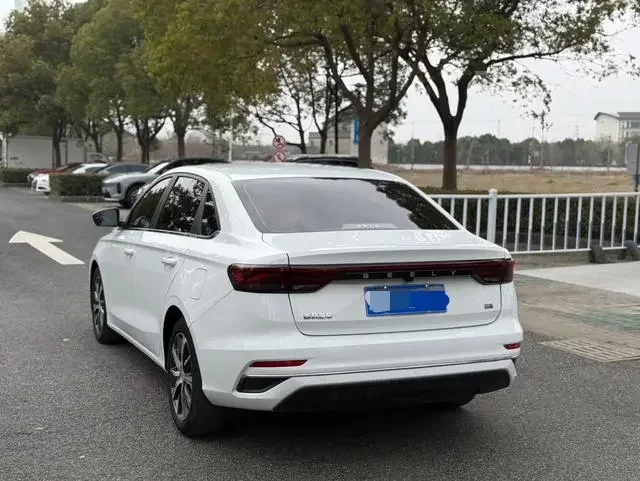 Geely emgrand