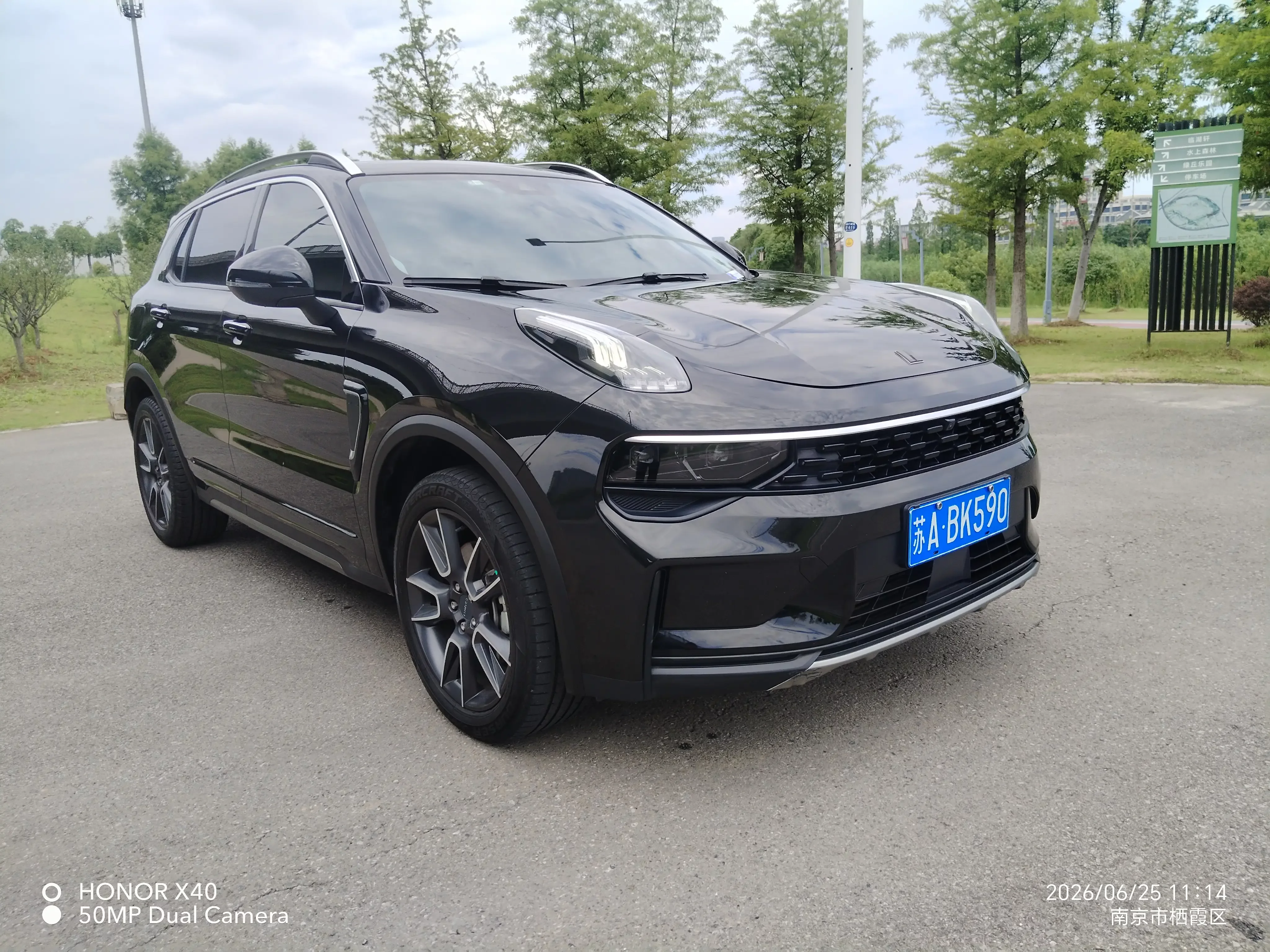 Lynk & Co 01