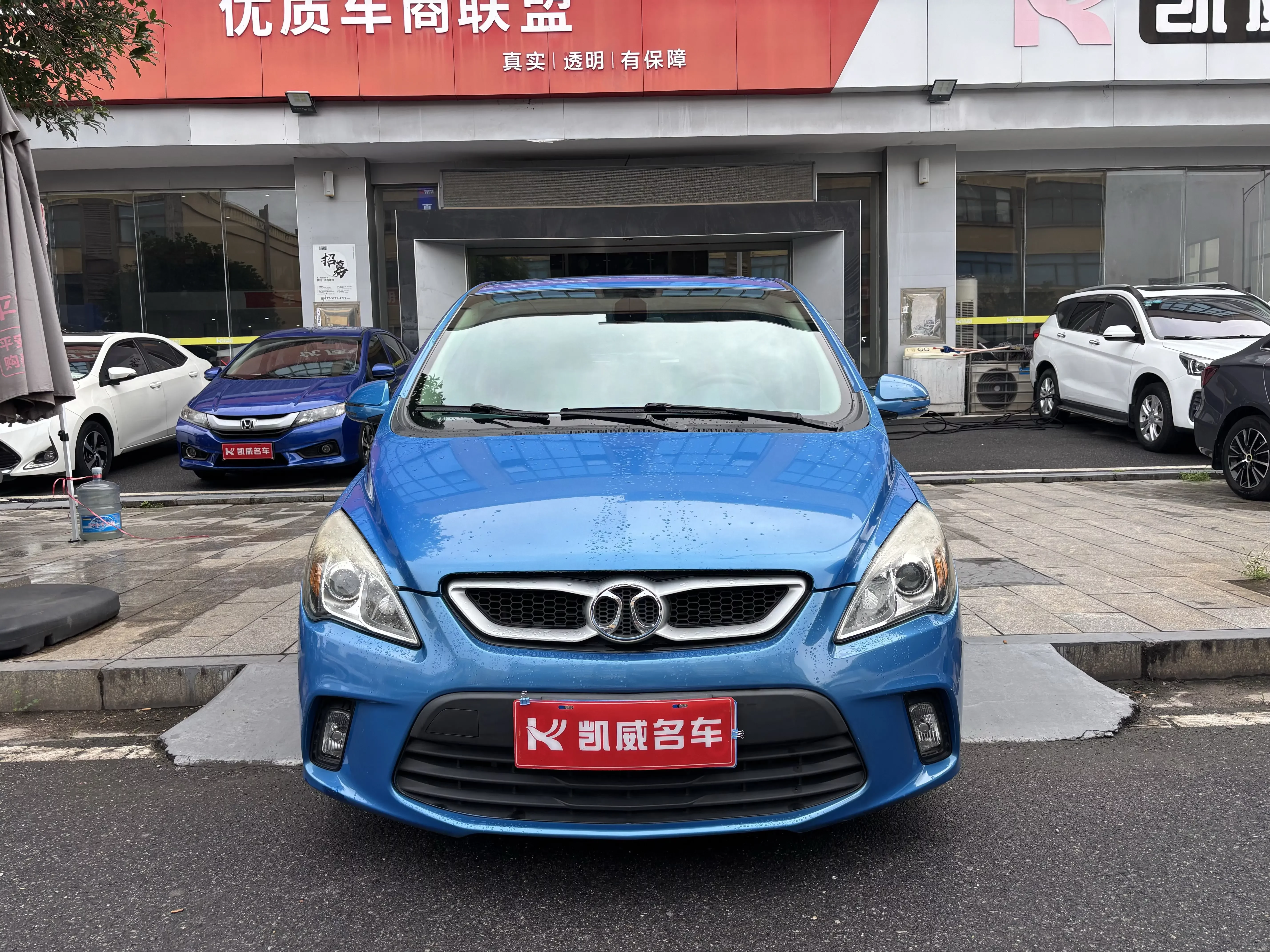 BAIC Shenbao D20