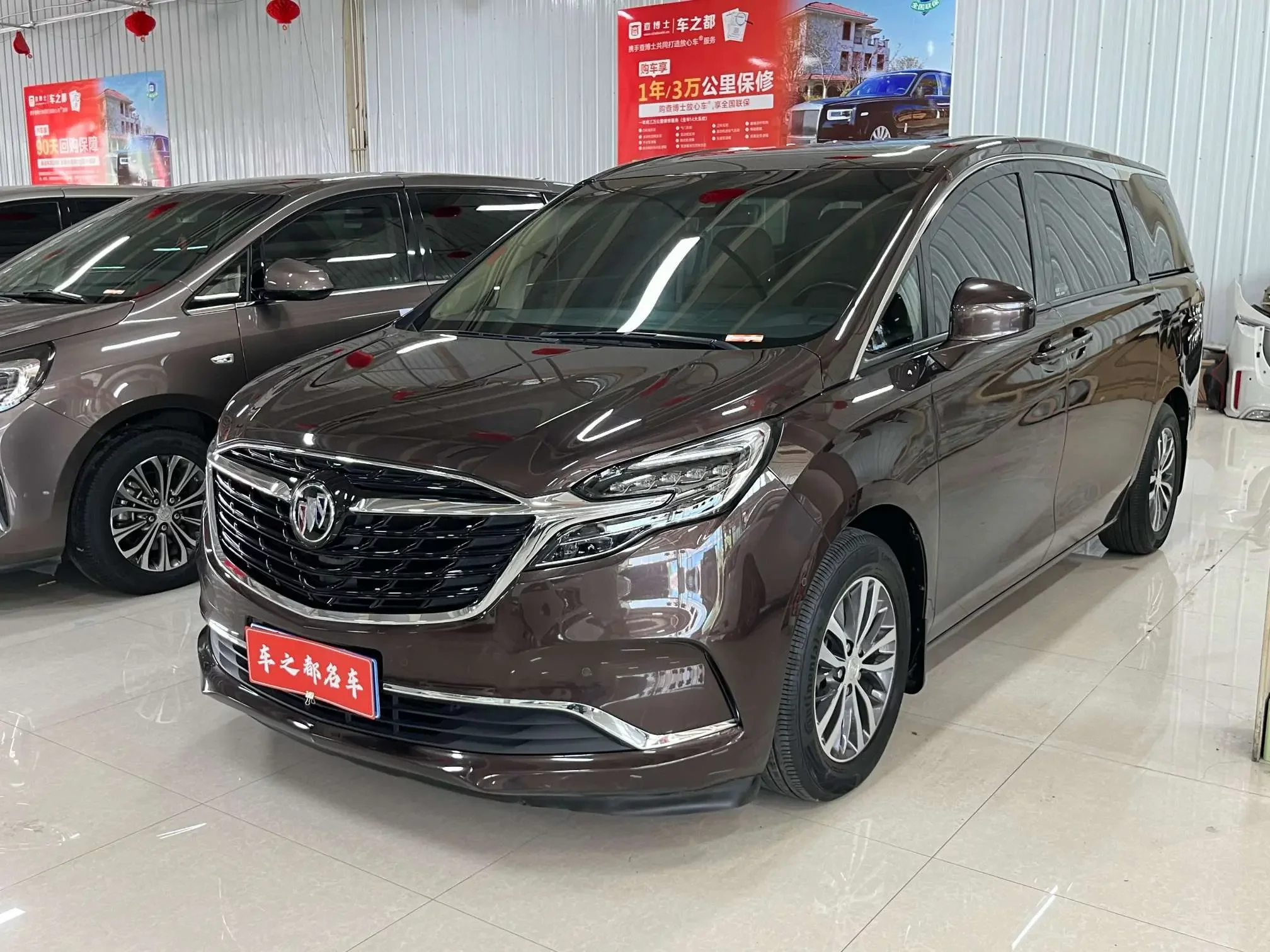 Buick GL8